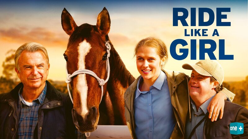 Ride Like a Girl – Bild: CH Media