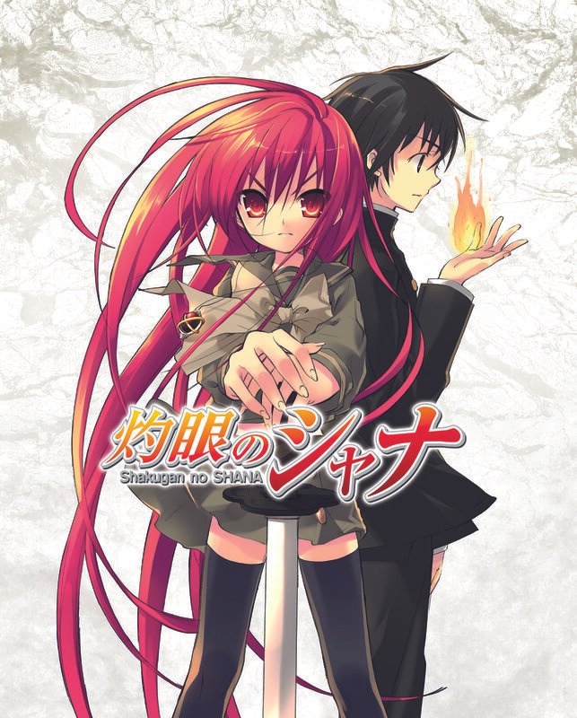 (1. Staffel) – Shakugan no Shana – Artwork – Bild: YASHICHIRO TAKAHASHI/​ASCII MEDIA WORKS /​ SHAKUGAN NO Shana COMMITTEE Lizenzbild frei