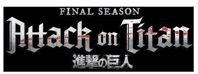 Attack On Titan Staffel 4 Episodenguide Attack on Titan Staffel 4: Attack on Titan Final Season Episodenguide