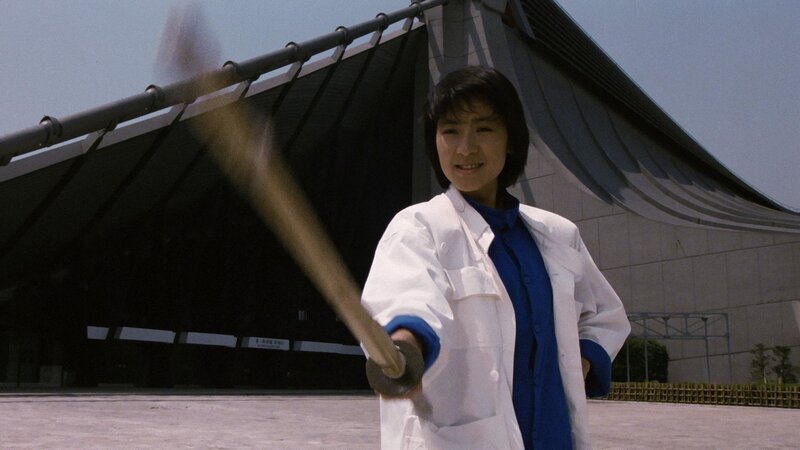 Ultra Force – Bild: Silverline