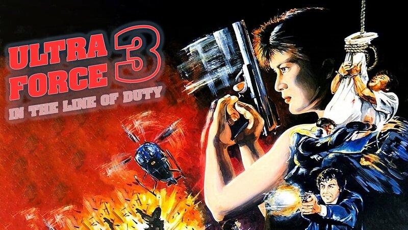 Ultra Force 3 – Bild: Silverline