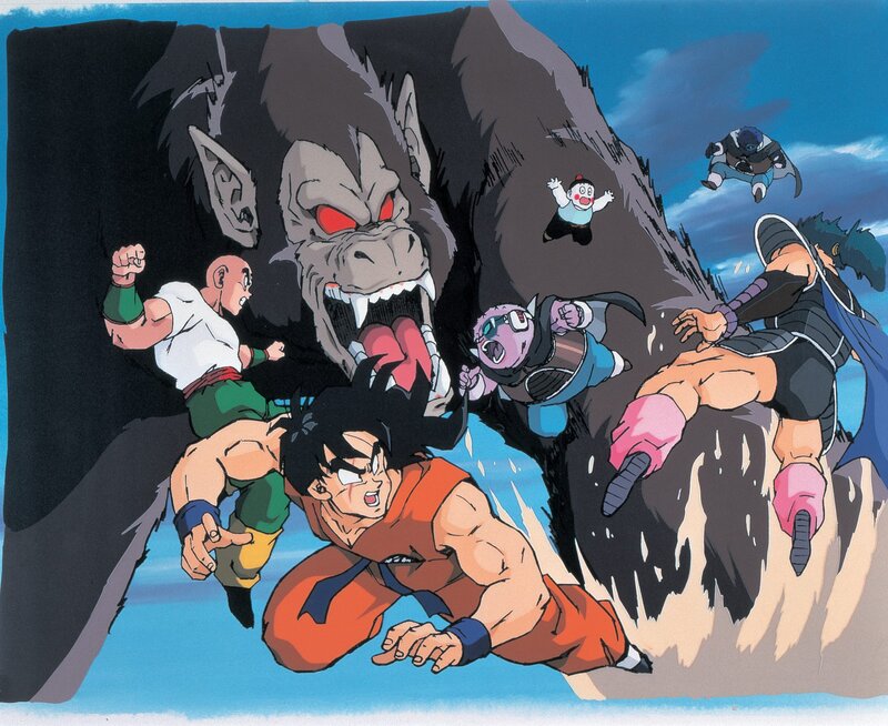 Dragon Ball Z The Movie Der Stärkste Auf Erden