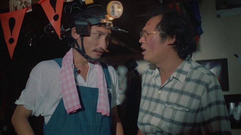 Red Force – Bild: Silverline