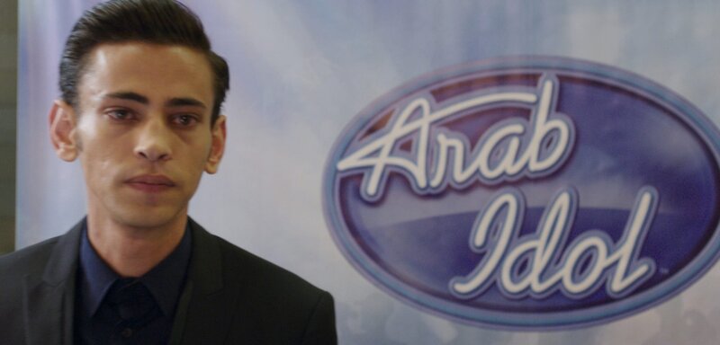 The Idol - Ein Lied für Nour – Bild: WDR/​2015 Idol Film Production Ltd/​MBC FZ LLC/​KeyFilm/​September Film