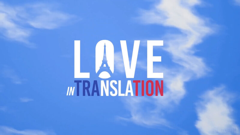 Love in Translation – Bild: Watch 4 Movies