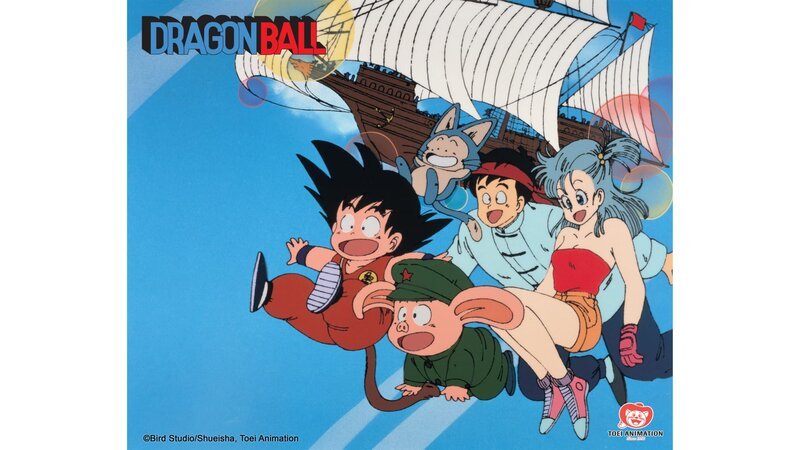 Dragon Ball Hey Son Goku Und Seine Freunde Kehren Zurück Dragonball S02E17: Eifersucht (Danger in the Air) – fernsehserien.de