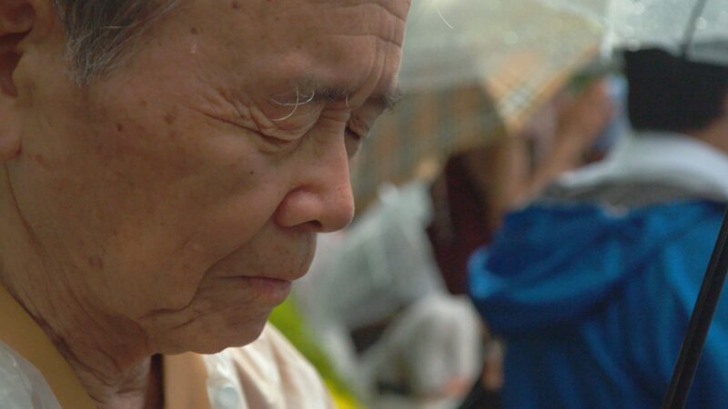 Das Inferno von Hiroshima – Bild: ORF