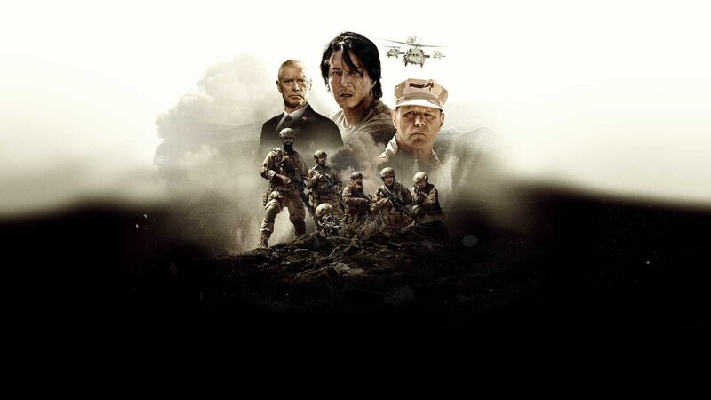 Rogue Warfare artwork – Bild: 2019 Tiberius Film Rogue Warfare artwork – Bild: 2019 Tiberius Film
