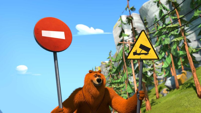 Bild: 2018 Studio Hari.doc