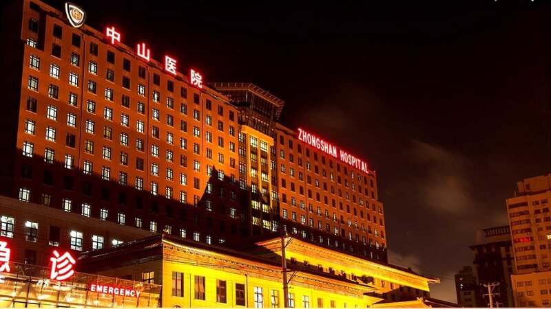 In China werden „All inklusive-Transplantationen“ mit Spenderorgan angeboten – Bild: Spiegel TV Wissen In China werden „All inklusive-Transplantationen“ mit Spenderorgan angeboten – Bild: Spiegel TV Wissen