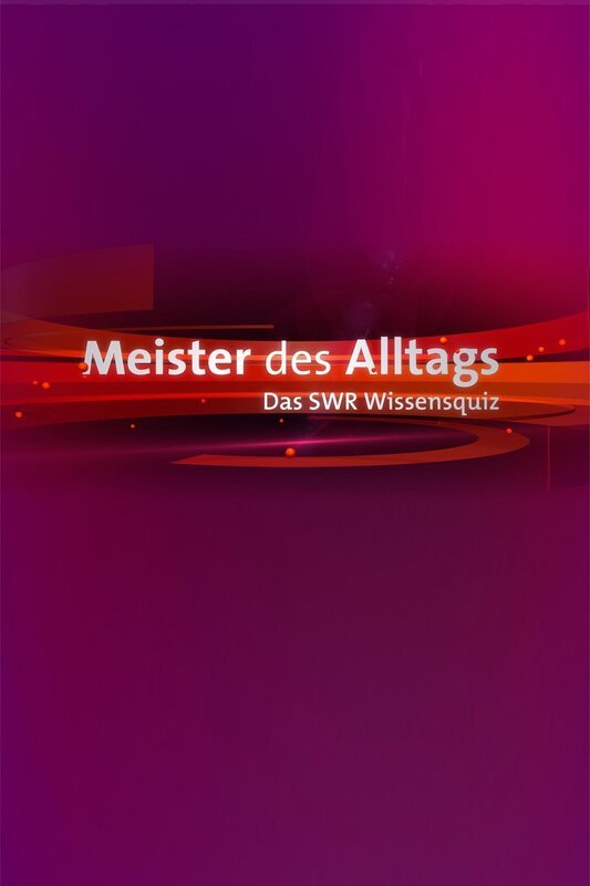 Das Logo – Bild: @ SWR-Pressestelle/​Fotoredaktion