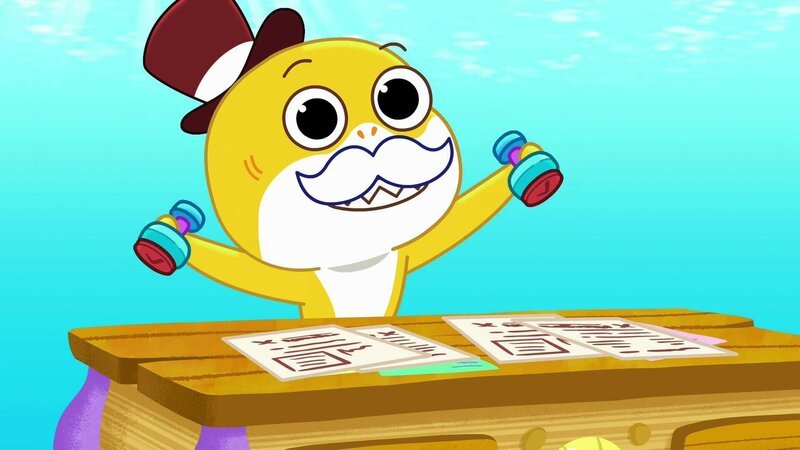 Baby Shark – Bild: Nickelodéon Junior