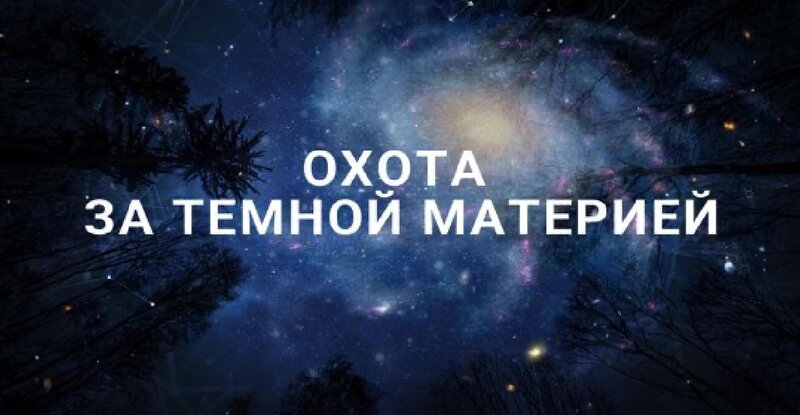  – Bild: okko.tv