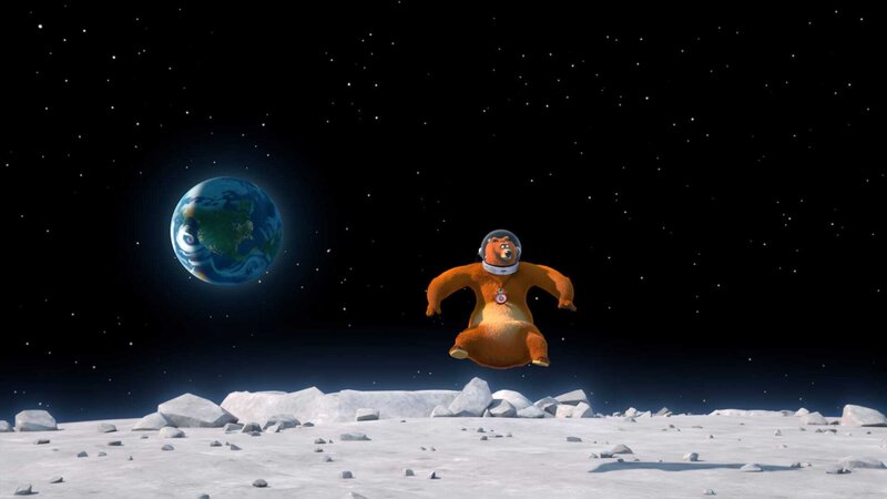 Grizzy – Bild: Boomerang