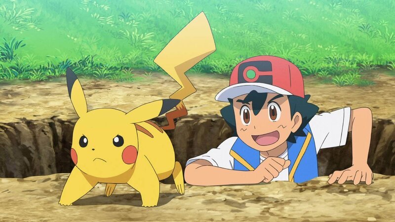 Sendung verpasst? Pokémon Ultimative Reisen: Staffel 25, Folge 2: Der  gewundene Pfad zur Größe! vom 22.11.2023 (RTL)