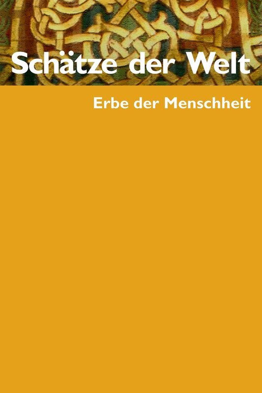 Schätze der Welt _ Erbe der Menschheit – logo – Bild: SWR
