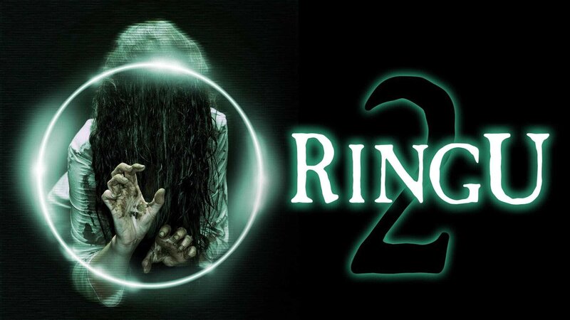 Ring II – Bild: 1999 RING 2 Production Group Lizenzbild frei