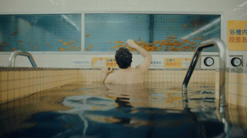 Folgen Von Fahri Sucht Das Glück Fahri sucht das Glück S01E01: Tokio und der Sex – fernsehserien.de