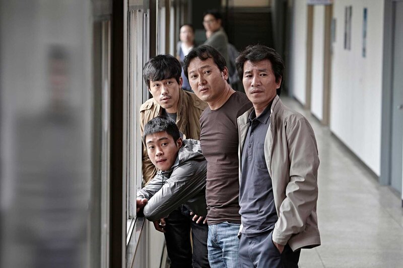 A Hard Day – Bild: Busch Media Group