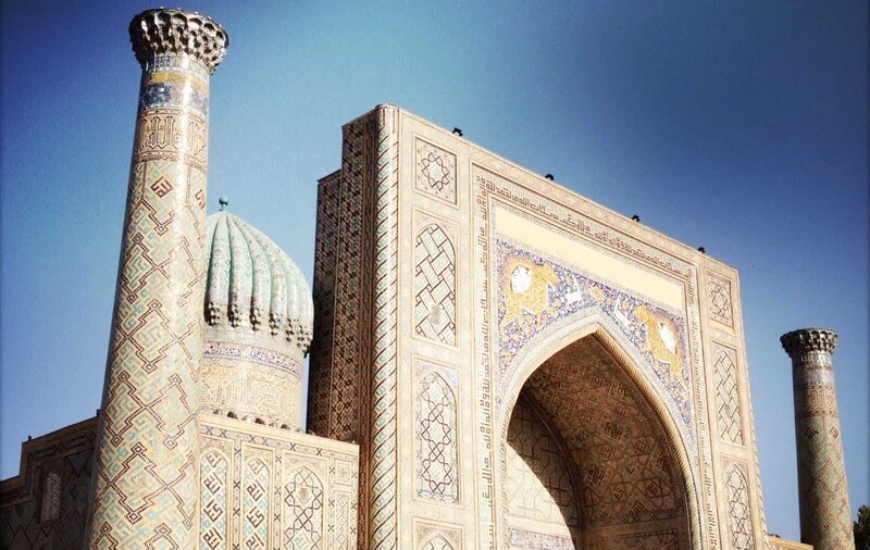 Registanplatz in Samarkand. – Bild: BR/​MDR