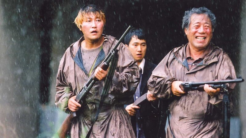 The Host – Bild: RTL Zwei