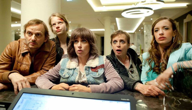 Wir sind die Rosinskis – Bild: HR/​Degeto/​Daniela Incoronato