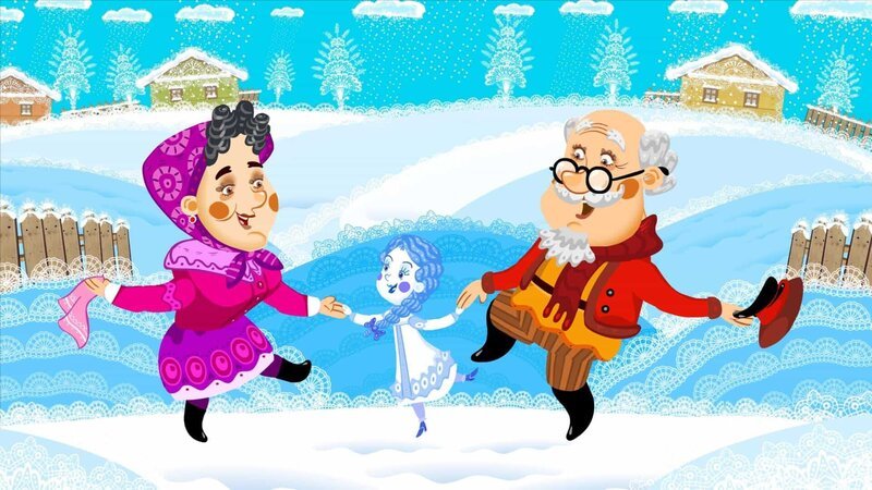 Der alte Mann und die alte Frau sind sehr glücklich mit dem Schneemädchen. – Bild: KiKA/​Animaccord LTD 2008