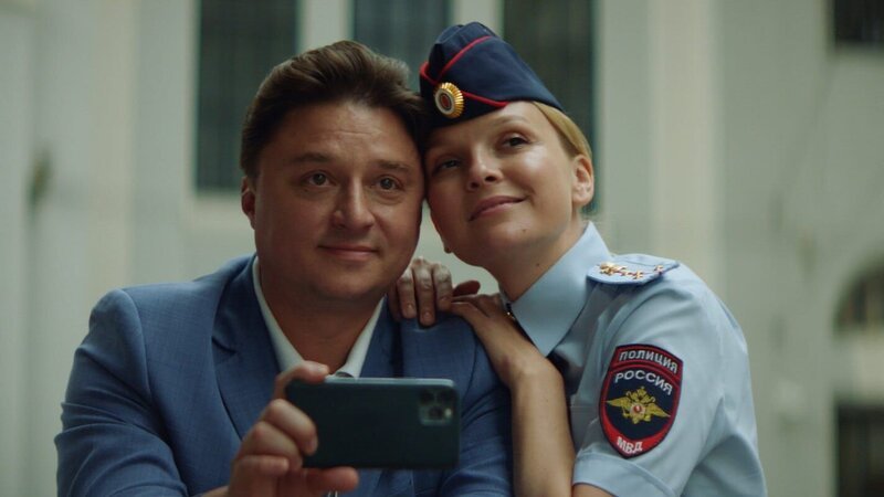 Oleg (Maksim Lagashkin) und Olya (Elena Velikanova) – Bild: START 2021