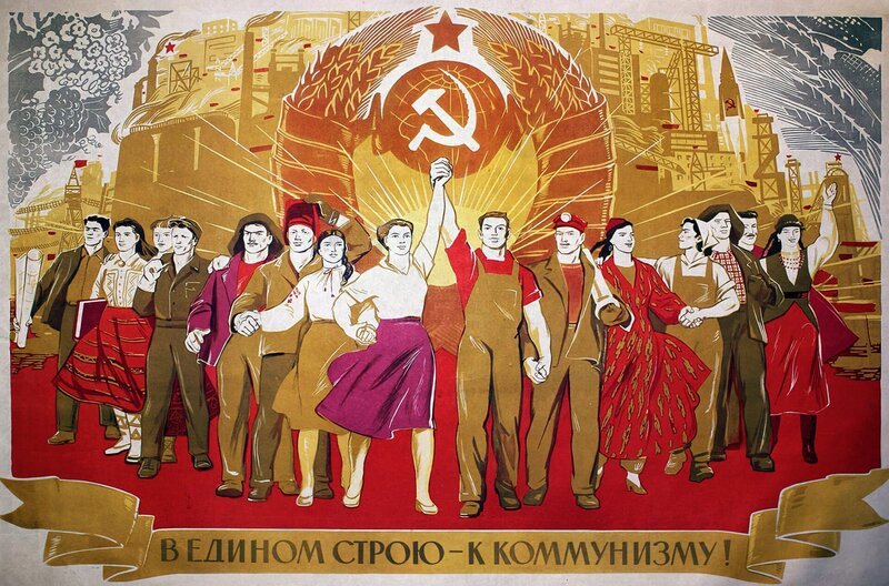 „In geschlossener Reihe – zum Kommunismus!“ (1964): sowjetisches Propaganda-Plakat aus der Zeit des Kalten Krieges – Bild: MDR/​Galerie Bilderwelt