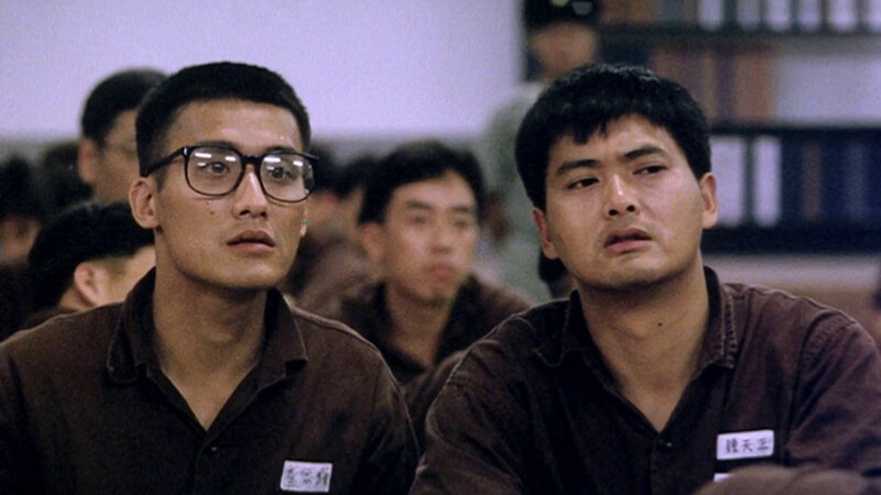 Prison on Fire 1 – Bild: Silverline