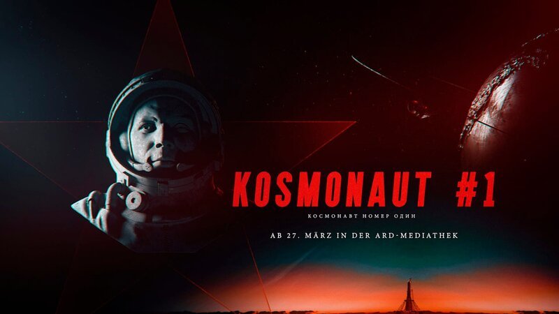 Teaserbild / Montage – Kosmonaut Nr. 1 / Kosmonaut #1 – Bild: Montage: MDR/Ronald Grüner Teaserbild / Montage – Kosmonaut Nr. 1 / Kosmonaut #1 – Bild: Montage: MDR/Ronald Grüner
