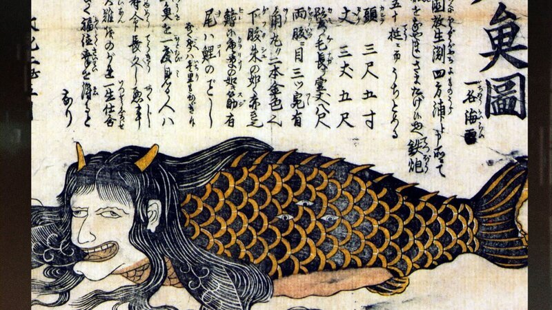 Ningyo-no-zu-Bunka – Bild: The HISTORY Channel