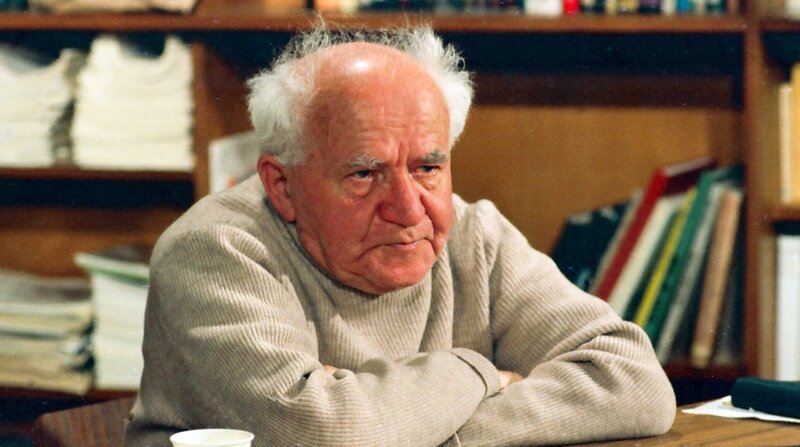 Ben Gurion am Interview-Set von 1968. – Bild: BR/NDR/David Marks Ben Gurion am Interview-Set von 1968. – Bild: BR/NDR/David Marks