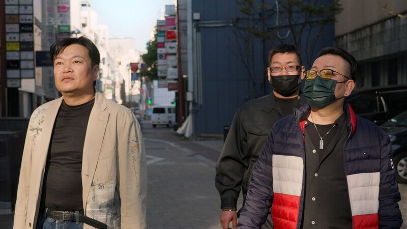 Yakuza Japans Mafia 02 Die Gewalt fernsehserien.de