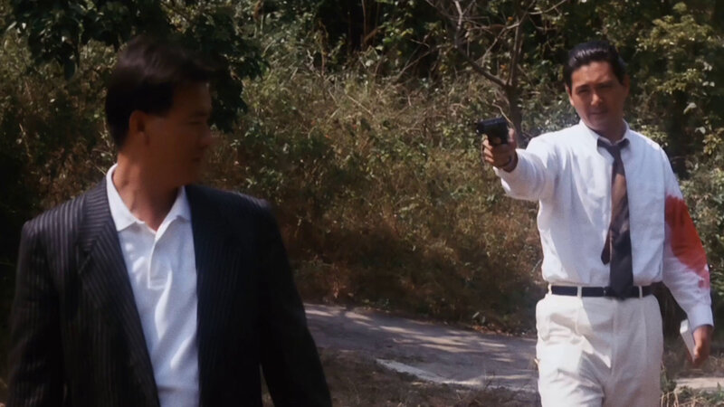 The Killer – Bild: Silverline