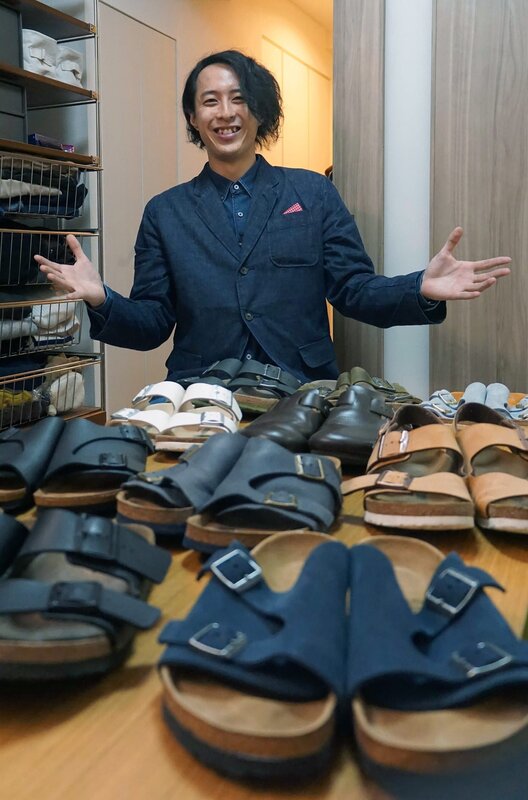 Birkenstock - Die Freiheit trägt Sandale – Bild: ARTE /​ © SMACFilm /​ © SMACFilm