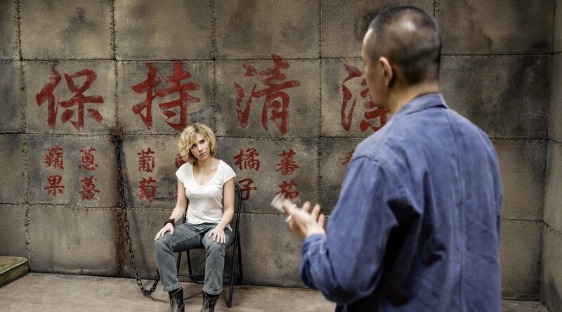 Lucy – Bild: ORF/​Universal