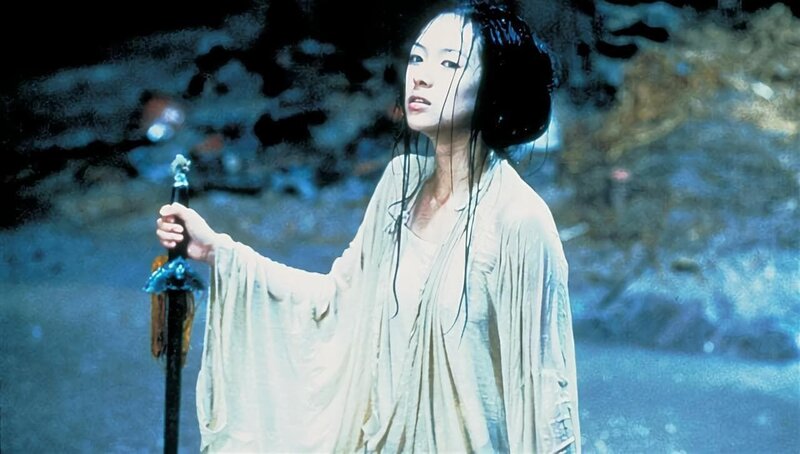 Tiger & Dragon – Bild: Tele 5