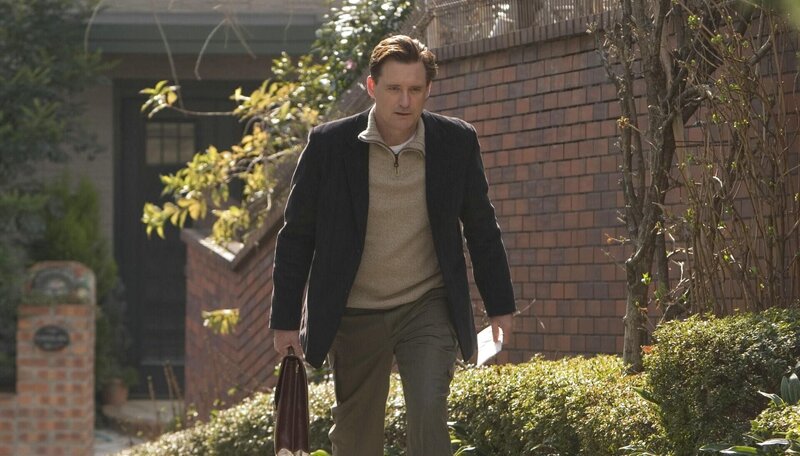 The Grudge - Der Fluch – Bild: Constantin Film Verleih GmbH Lizenzbild frei