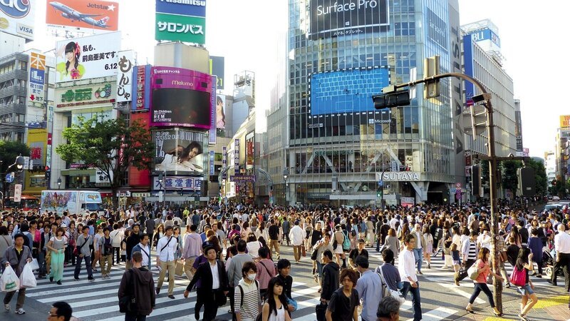 Tokio – Bild: Pixabay