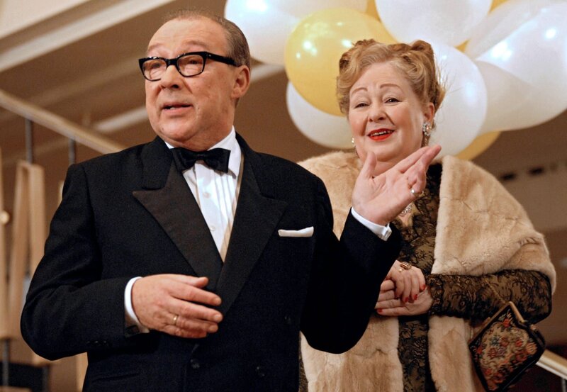 Suchkind 312 – Bild: „ARD Degeto/​ARD Degeto/​Reiner Bajo“ (S2)