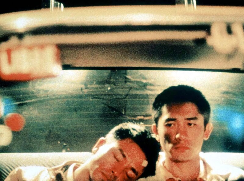 Happy Together – Bild: DMB /​ Credit: MDR/​DEGETO, Source: MDR/​HAKoMa,