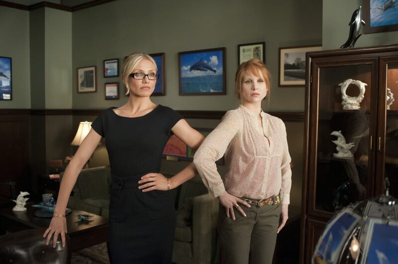 Bad Teacher – Bild: Sony /​ MKNS