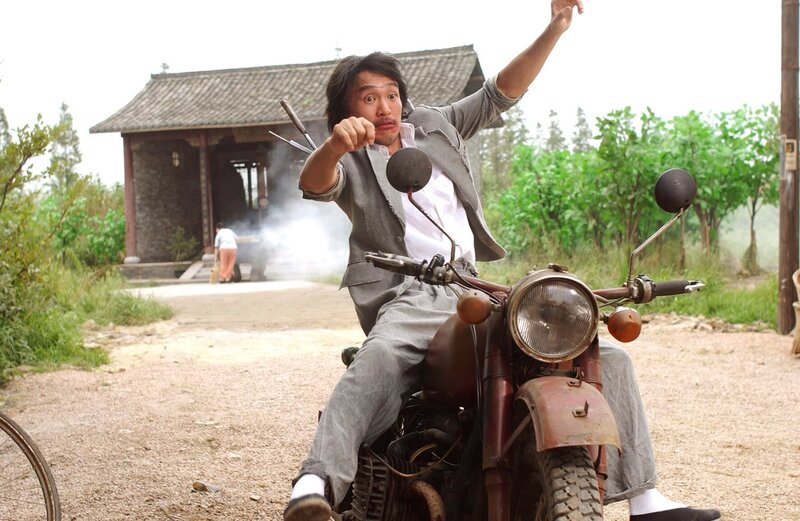 Kung Fu Hustle – Bild: Stephen Chow