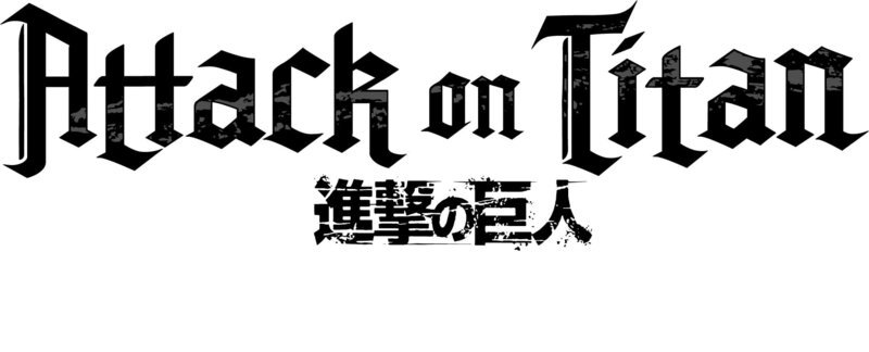 (2. Staffel) – Attack on Titan – Logo – Bild: Hajime Isayama, Kodansha/​ÒATTACK ON TITANÓ Production Committee. All Rights Reserved. Lizenzbild frei