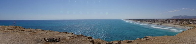 Küste von Salalah, Oman. – Bild: BR/​Deborah Stöckle
