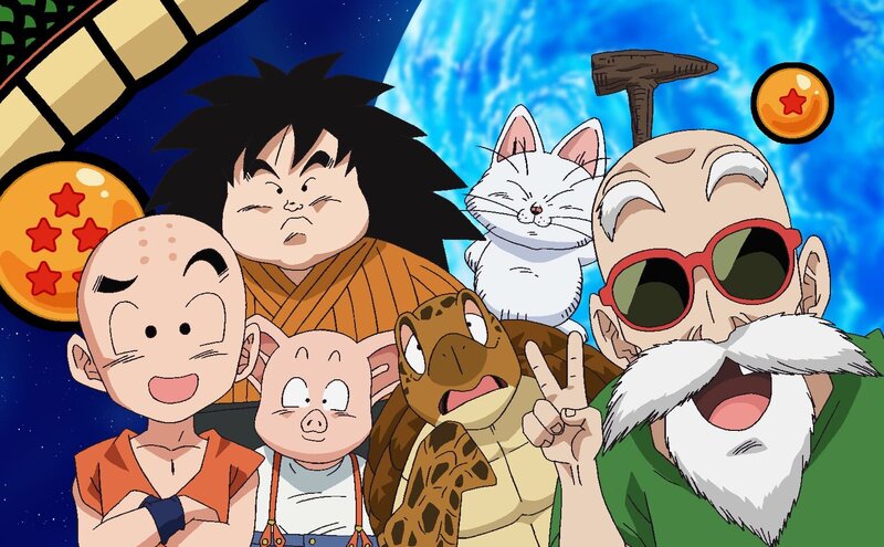 L-R: Krillin, Yajirobe, Mr. Pig, Karin, Turtle Hermit, Roshi – Bild: AXN Spin