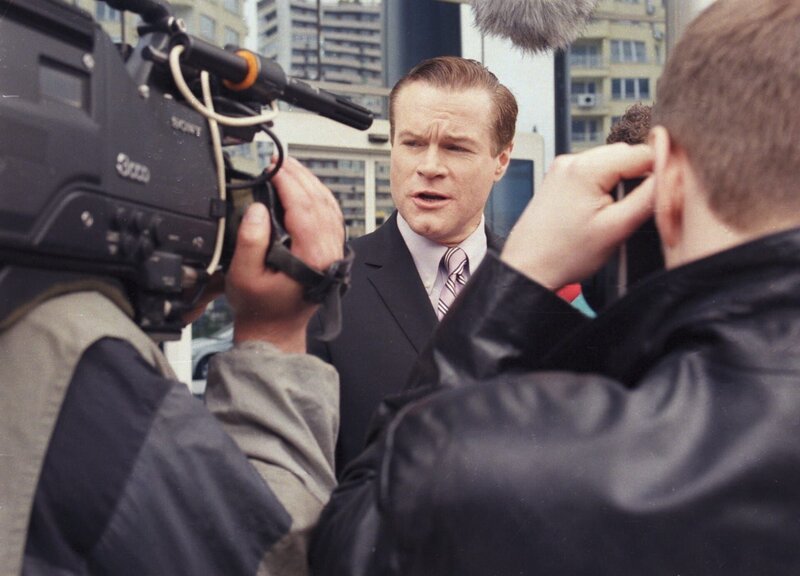 Spur der Verwüstung – Bild: port.hu