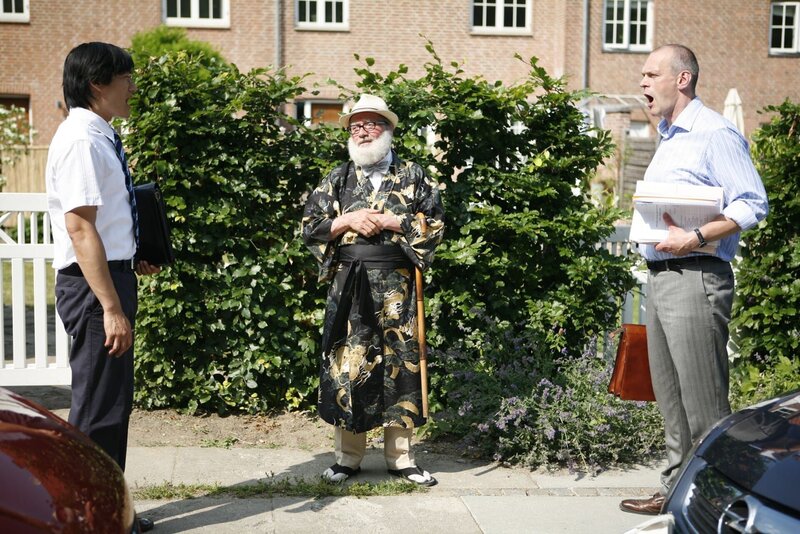 Vater hoch vier - Japanisch für Anfänger – Bild: KiKA