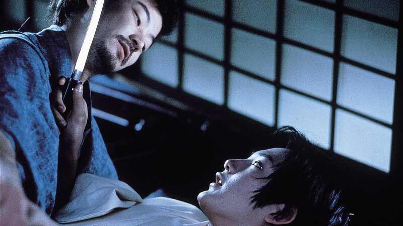 Tabu – Bild: Silverline